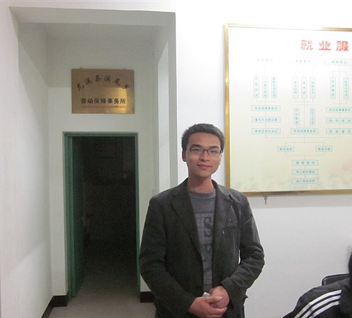 haixiao的第一张照片--福建相亲网